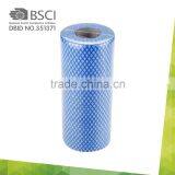 Cheap Good Quality Big Spunlace Nonwoven Fabric Rolls Spunlace Wipes Roll thumbnail-5