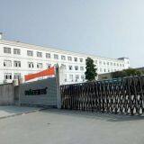 Zhongshan Oumeite Electric Appliance Co., Ltd company overview - view 1 thumbnail