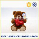 Stuffed Toy Animal Husky Bouquet China Plush Toy thumbnail-3