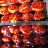 Orange Buyers thumbnail-1