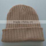 Teenager Knitted Hats thumbnail-4