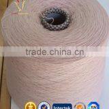 Machine Linen Knitting Wool Yarn Buy Online