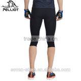 Multi-use Running Yoga Trousers Men Quick-dry Pants thumbnail-5