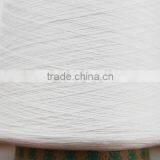 Polyester Cotton Yarn 80/20 Blended Yarn Make In China thumbnail-6