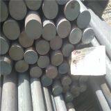 Dia.75mm Forged Grinding Media Steel Balls for Mining Mill thumbnail-3