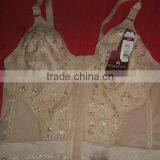 Front Opening Ladies Xxx Sexy Camisole Dress Images thumbnail-1