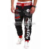 2016 Men Jogger Pants Customized Grey With Drawstring Latest Design thumbnail-5