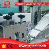 JIAPU Blank Face Mask Machine thumbnail-2
