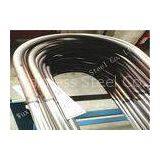 30mm Stainless Steel U Tubes For Feedwater Heater AISI 304 / AISI 316L thumbnail-1