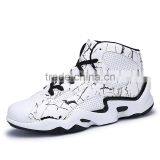 Men Gray Basketball Shoes/xnbu White Gray Basketball Sport Shoes Breathable Sports Shoes/athletic Sports Basketball Shoes