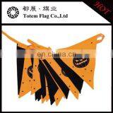 Polyester Flag Buntings thumbnail-3