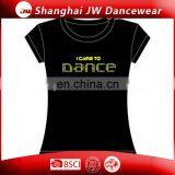 Fancy Dance Man T-shirt