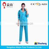 Adult Waterproof Plastic Pant in All Custom Colors thumbnail-4
