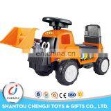 Hot Fashion Newest Design Ride on Cheap Mini Truck for Kids Truck