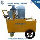 China Post-tension Stressed Pump Manufacturers thumbnail-2