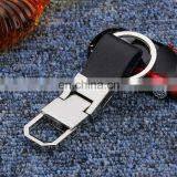 Custom Upscale Black Car Leather Keyrings for Car Gift thumbnail-5