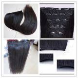 Top Virgin Peruvian Human Hair 100 Clip in Hair Extension, Virgin Hair thumbnail-3