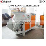 Industrial Foundry Household Appliansces Dry Sand Mixer Machine thumbnail-4