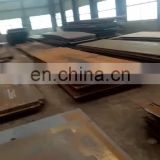 Q235 Carbon Steel Plate for Bridge and Ship Steel Plate