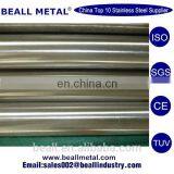 316L SUS316L S31603 1.4441 X6CrNiMo17-11 Bright Finish Stainless Steel Round Bar thumbnail-4