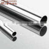 Round 50mm Diameter Seamless Stainless Steel 430 Pipe for Industrial thumbnail-1