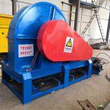 Large Capacity Wood Chips Making Machine or Wood Chipper or Wood Chipping Machine With CE Certificate thumbnail-2