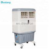 Evaporative Water Cooled Mobile Home Cooling Fan thumbnail-2