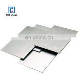 Beautiful 304 316 321 309 Stainless Steel Patterned Sheets thumbnail-2