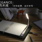 Rechargeable Notebook thumbnail-3