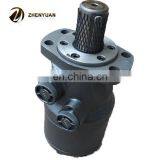 Strong Mixer Hydraulic Motor BMH-500 BMER-750 thumbnail-2