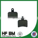Karting Brake Pad, Super Quality Karting Brake Pad Cheap Sell thumbnail-1