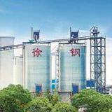 Jiangsu Xu Gang Group New 2# 3# Space Frame Structure Environmental Protection Shed Project thumbnail-5