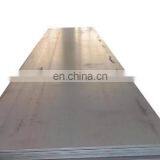 SMA400 S235J2W JIS G3125 ASTM SSAB Bimetallic Hard Corten Machinery HR Hot Rolled Laser Cutting Wear Resistant Steel Plate/Sheet thumbnail-3