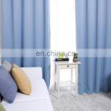 Wholesale Best Quality High Density Insulation Heat Solid Thick Hight Shading Blind Black Out Window Curtain Cloth for Windows thumbnail-2
