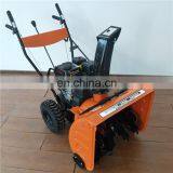 Snow Blower Gasoline Snow Thrower for Sale thumbnail-6