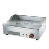 3KW automatic argentine electric bbq griddle barbecue