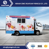 Mobile Ice Cream Mini Truck for Sale Used thumbnail-5