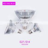 30W 50W 80W LED Grow Light Lamp For Plants Full Spectrum Grow Light Bulb thumbnail-5