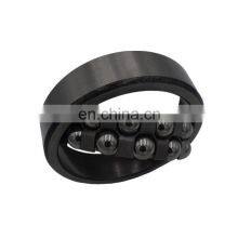 High Performance Self-aligning Ball Bearing 1203 Series thumbnail-6
