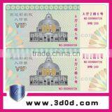 Anti-fake Security Thread Paper thumbnail-3