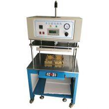 Hot Melt Machine thumbnail-2