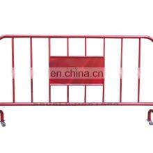 Factory Supply Safety Metal Crowd Control Fence Barrier thumbnail-4