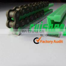 UHMWPE Flat Hard Slide Plastic Strips Manufacturer, Uhmwpe Wear Resistant Strips/wear Strips/wear Block thumbnail-4