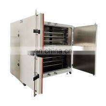 Class B Cleaner Spray Elements Powder Coating Industrial Oven Cost With Door Latches thumbnail-4