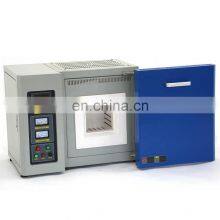 China Manufacturer High Temperature Heat Muffle Ovens 1200 Atmosphere Muffle Furnace thumbnail-4