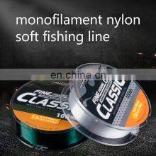 Wholesale High Strength 150m Monofilament Nylon Fishing Line for Saltwater Fishing and Freshwater Fishing thumbnail-2