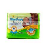 Baby Diapers Manufacturers Wholesale Sanitary Napkins Sanitary Pad Manufacturing thumbnail-1