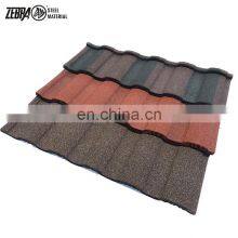 Brown Metal Roofing Ancient Roman Roof Tile Bond Stone Coated Metel Roof Tile thumbnail-4