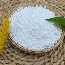 High Quality Urea 46% Fertilizer Agriculture Urea for Sale thumbnail-2