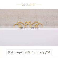Gold and Silver Embroidery Subsidy Patch Clothing Decoration thumbnail-4